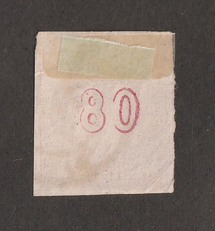 Greece 29 Used CV $350.00