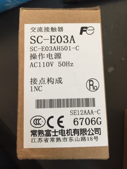 FUJI AC CONTACTOR SC-E03A SCE03A IN BOX -NEW #FU