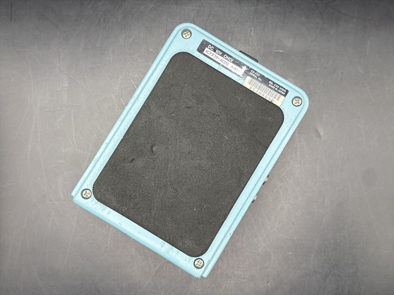 Maxon CS-550 Stereo Chorus Used Chorus