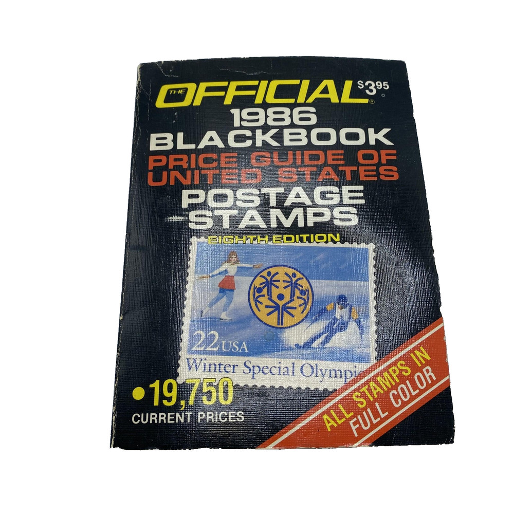 Vintage 1986 Official Blackbook Price Guide US Postage Stamps Book Reference
