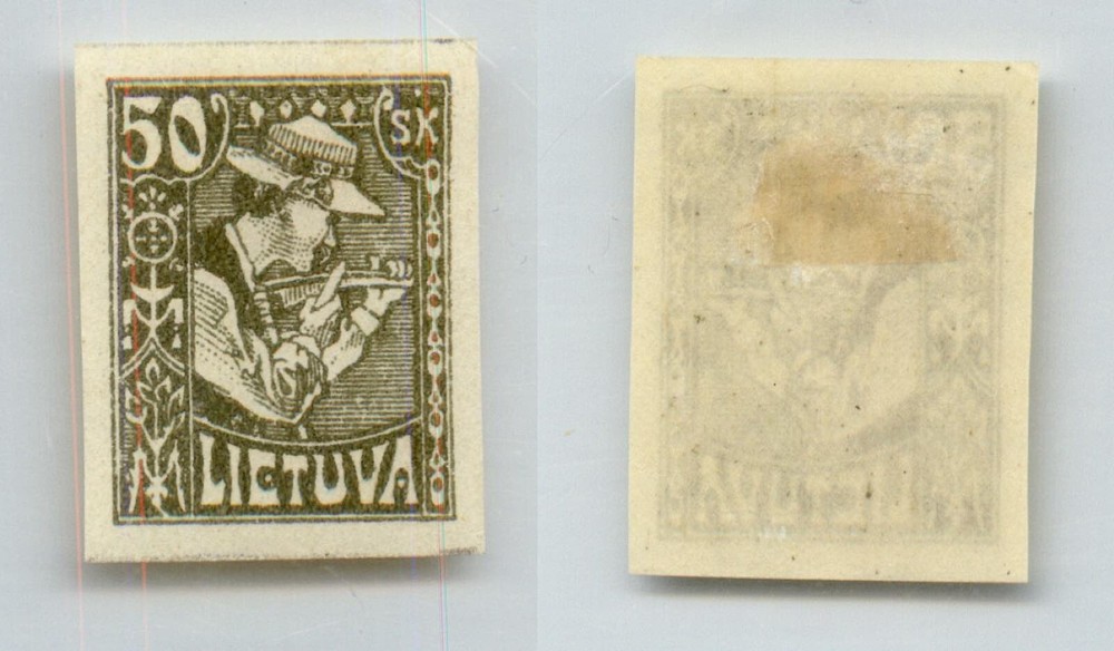 Lithuania 🇱🇹 1921 SC 102a mint imperforated . rtc8570