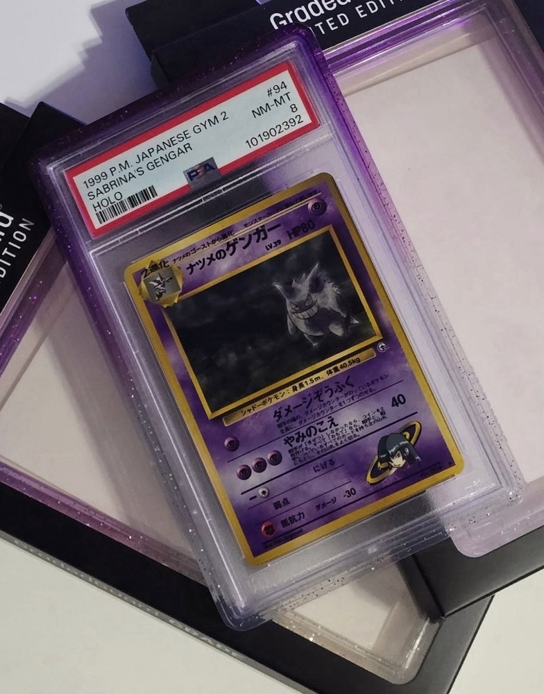 GradedGuard PSA Graded Case Guard Protector Grape Limited Edition IN HAND