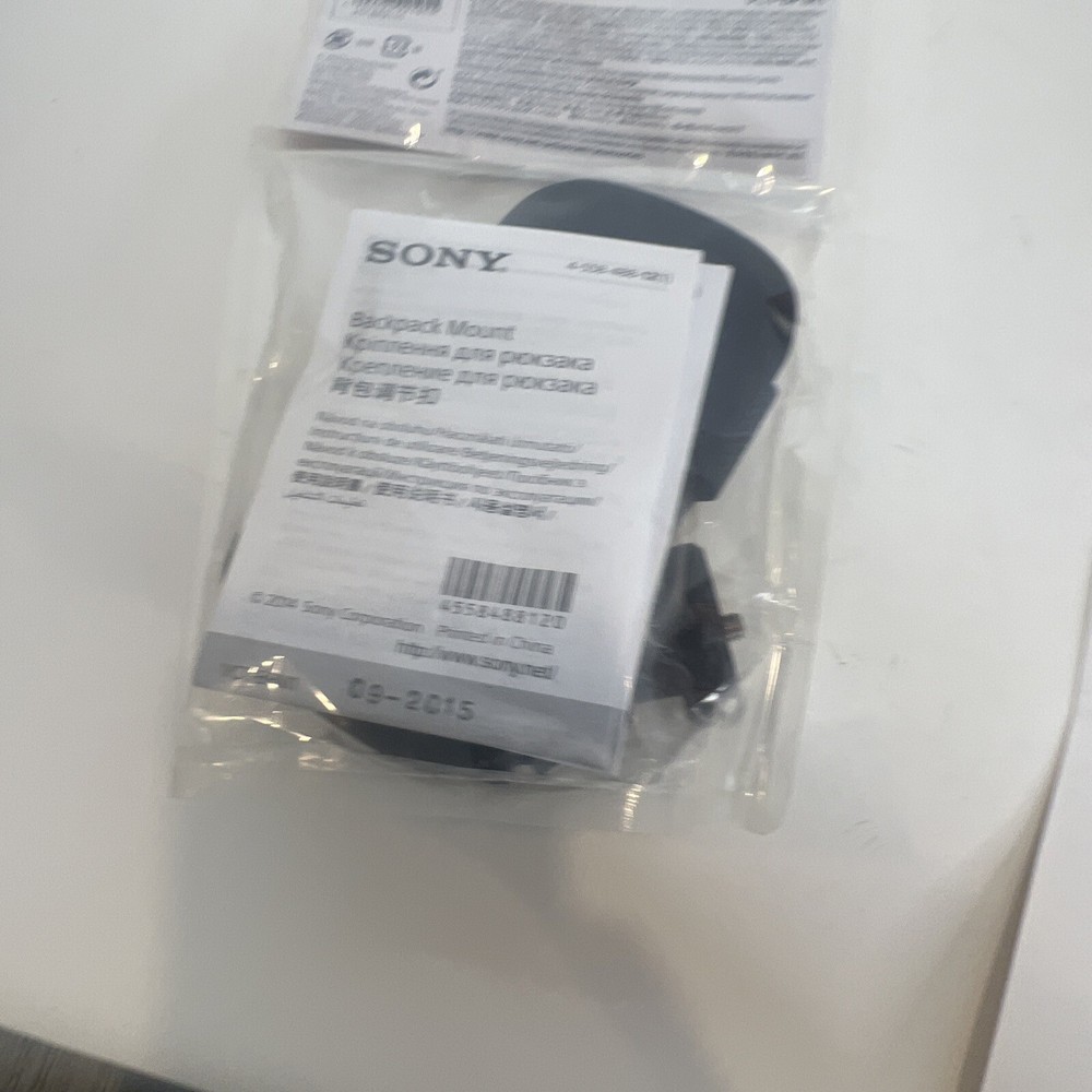 SONY VCT-BPM1 Backpack Mount New In Package, For Camera