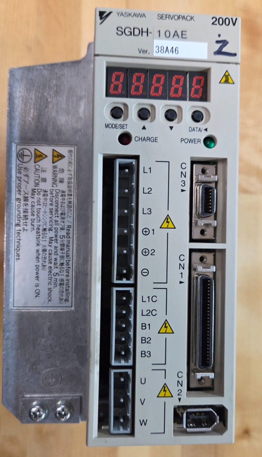 Used Yaskawa Servo Drive # SGDH-10AE / SN#  D2115H823450075 - Milltronics®