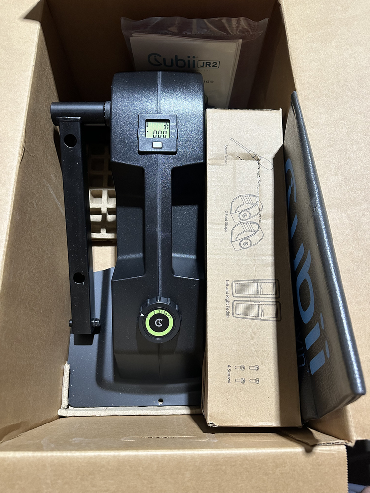 Cubii JR2 Compact Seated | Under Desk Elliptical | Green