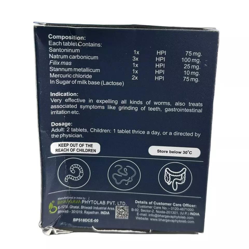 Permanent Treatment For Hookworm, Roundworm, Tapeworm Removals Homeopathy 90Tabs