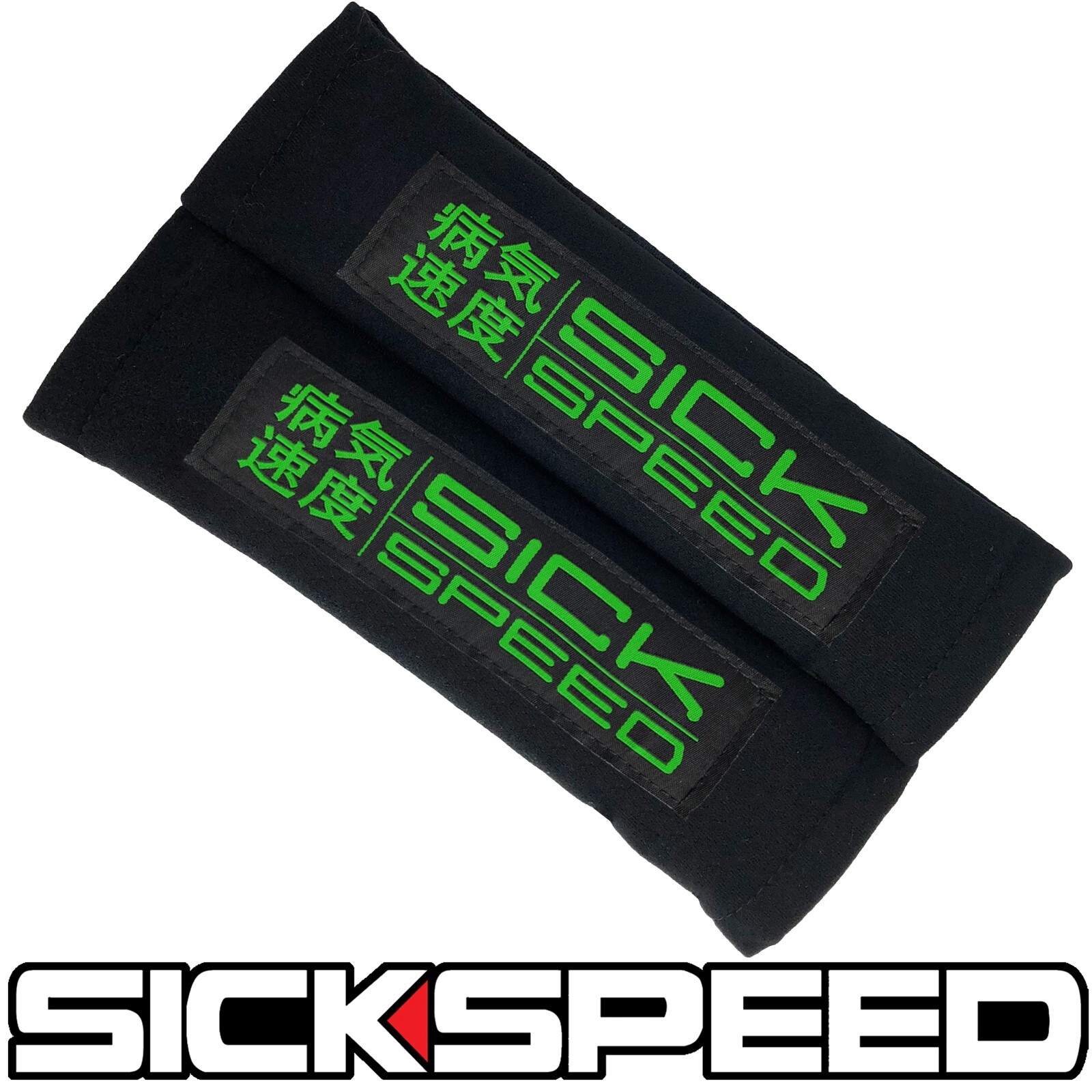 SICKSPEED SEAT BELT PADS GREEN