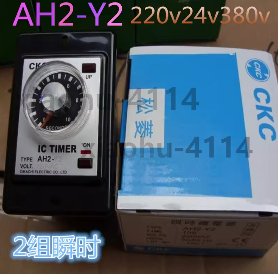 1PC NEW CKC IC timer AH2-Y2 AC380V 10M #LL