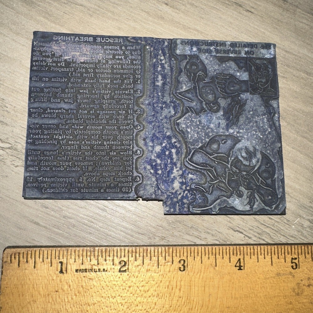 Printing Block ( Rescue Breathing CPR ) Advertisement
