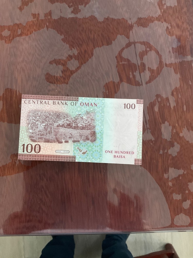 Oman 100 Baisa year 2020 UNC 10 PCS