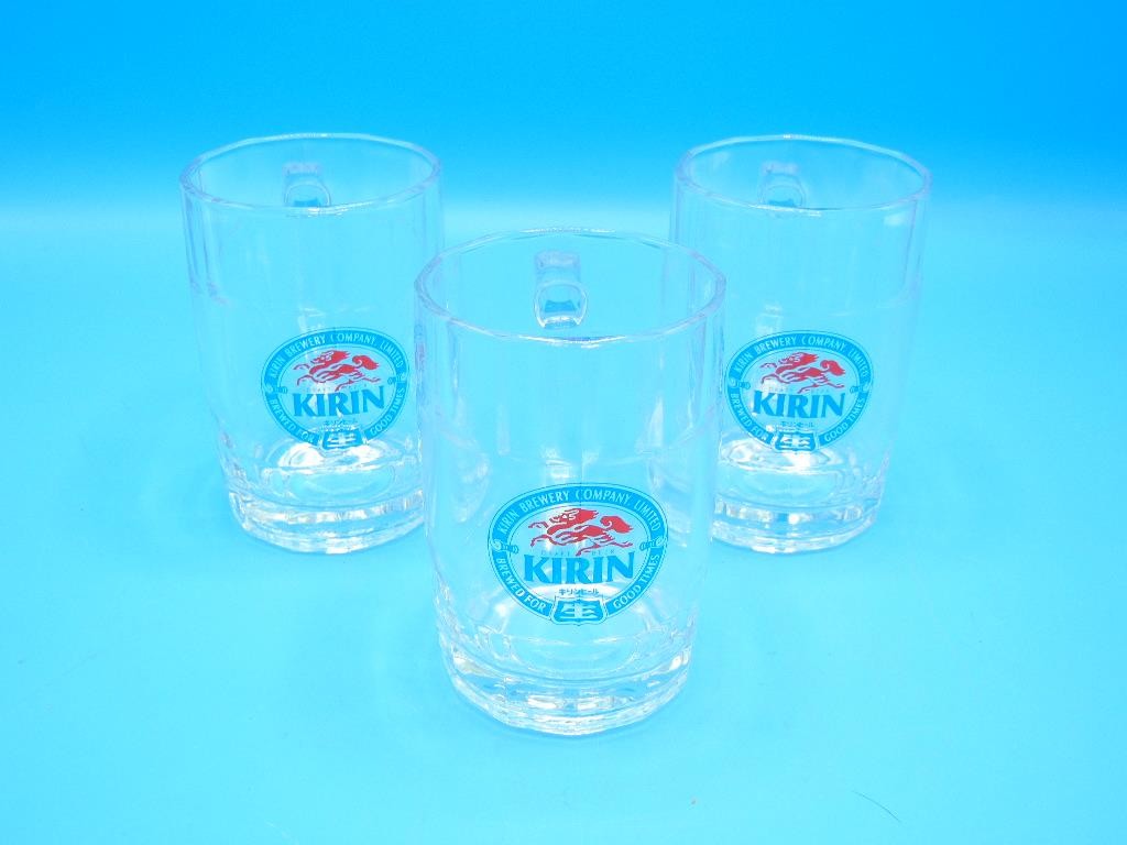 Vintage Japan KIRIN Beer Glass Mugs Lot of 3 Classic Logo 4-1/2" High