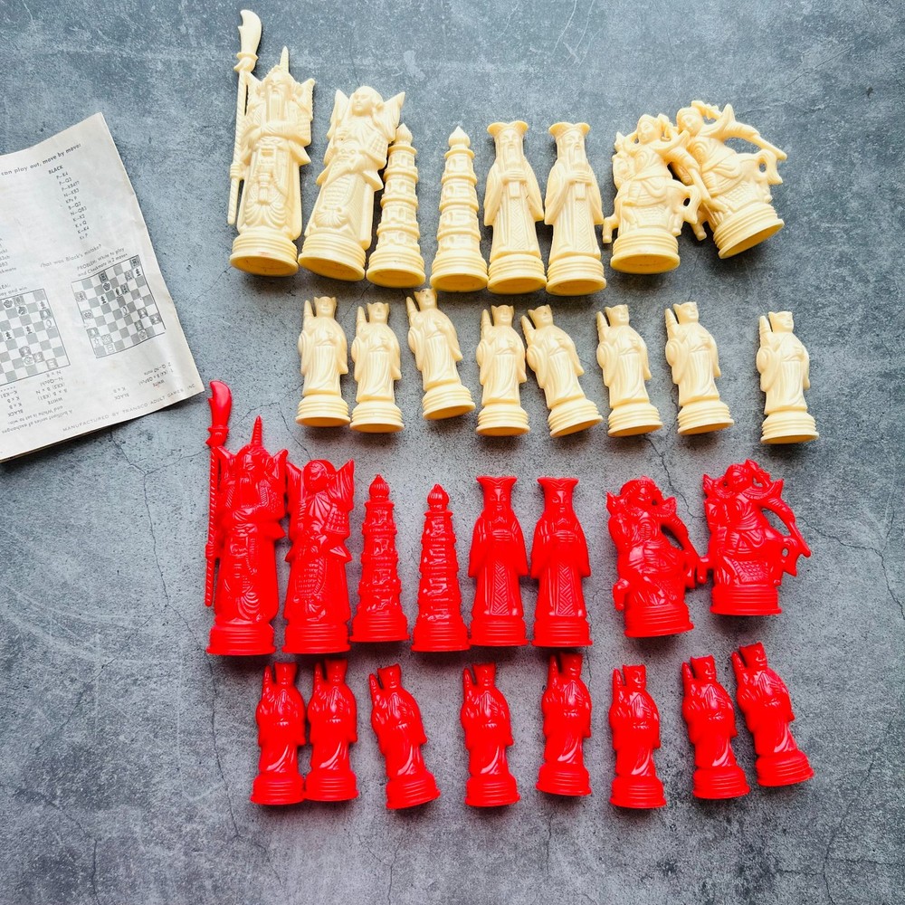 Ming Dynasty Red and White Plastic Chess Set 1963