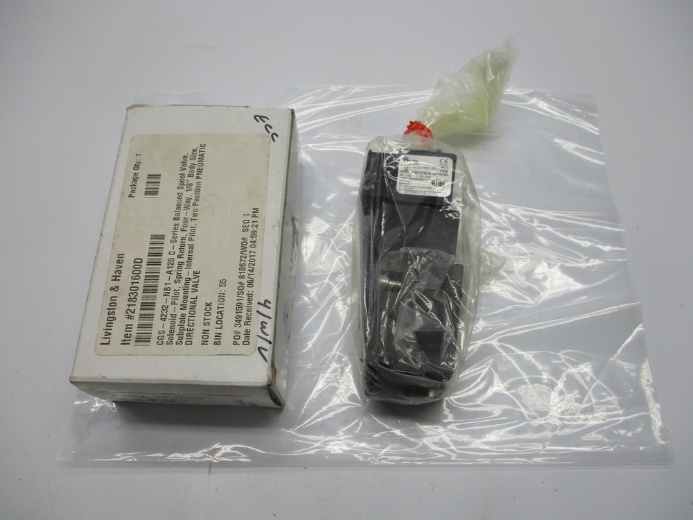 VERSA CGS-4232-NB1-A120 VALVE NSMP