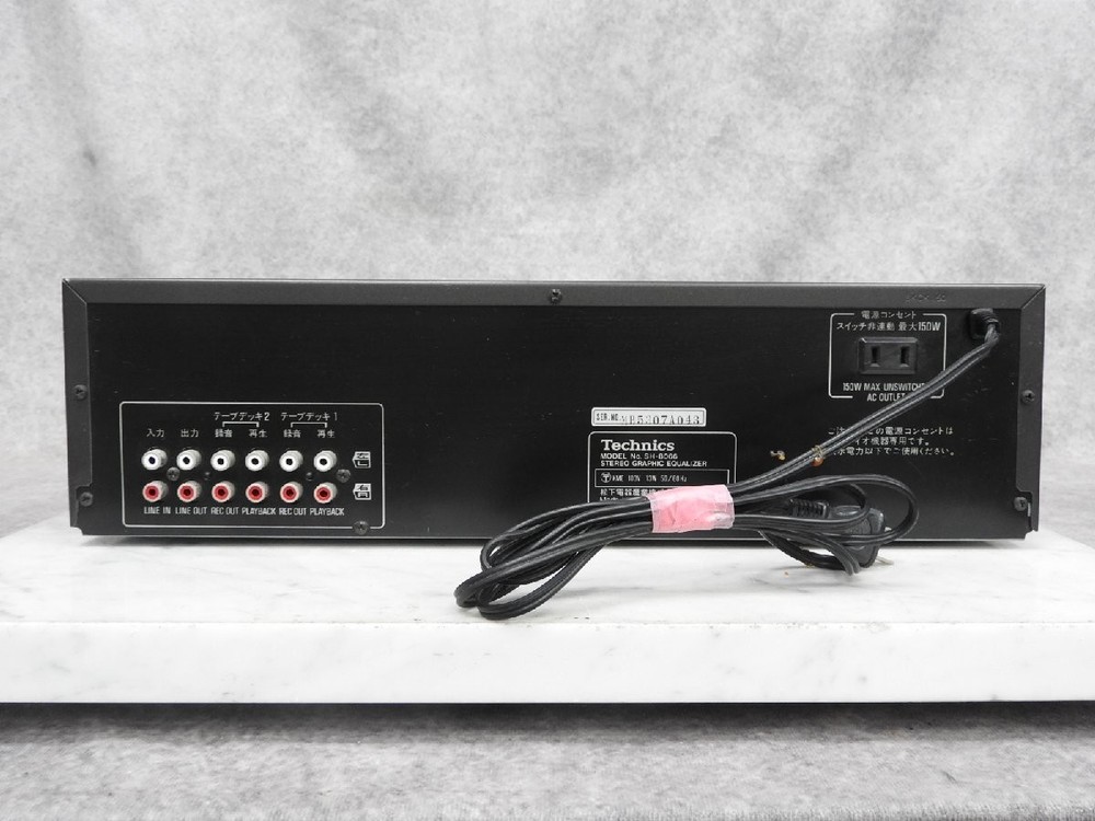 Used item, Technics SH-8066 Home audio, Graphic equalizer, Tested and working.