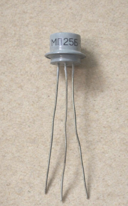 MP25B Soviet Germanium Transistor PNP USSR Vintage Audio Fuzz Pedal NOS