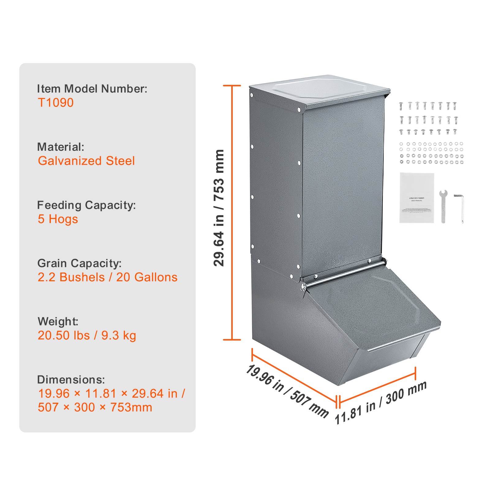 Hog Feeder 2.2 Bushel Metal Double Door Pig Feeder Feeding up to 5 Hogs