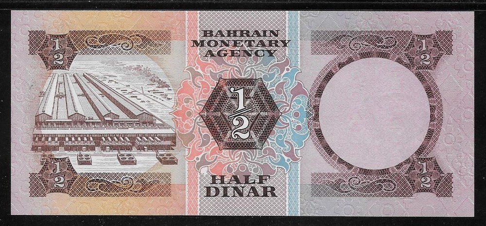 Bahrain 1973 1/2 Dinar P 7 UNC-