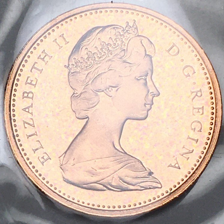 1971 Canada 1 Cent - Proof-Like Mint Cello (UNC) KM#59 - 98% Copper - CA01C71