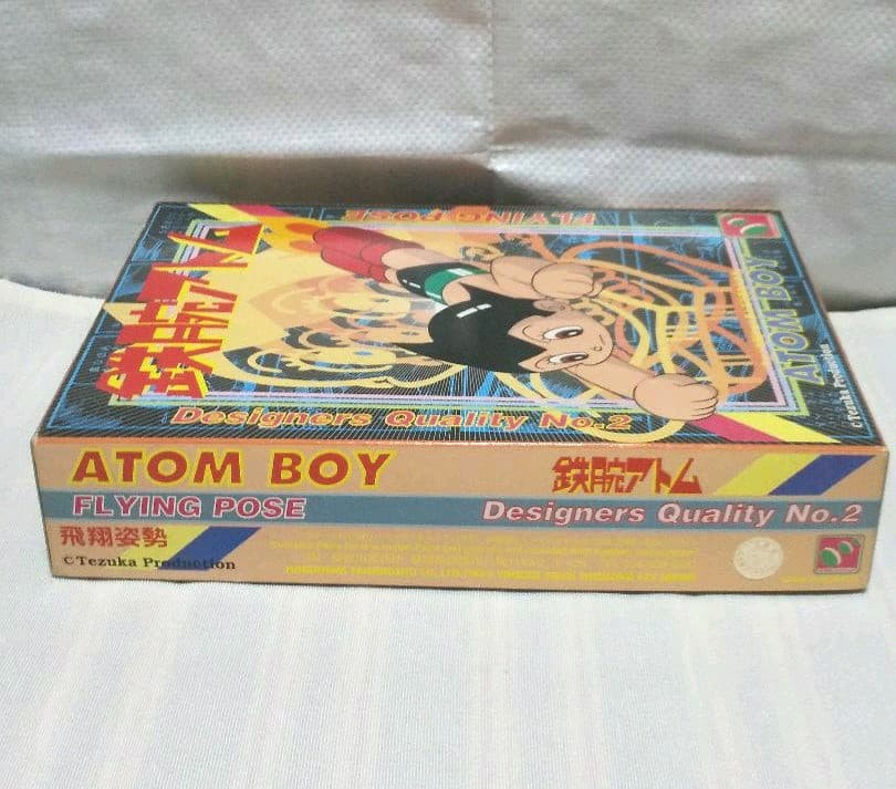 Astro Boy plastic model retro rare