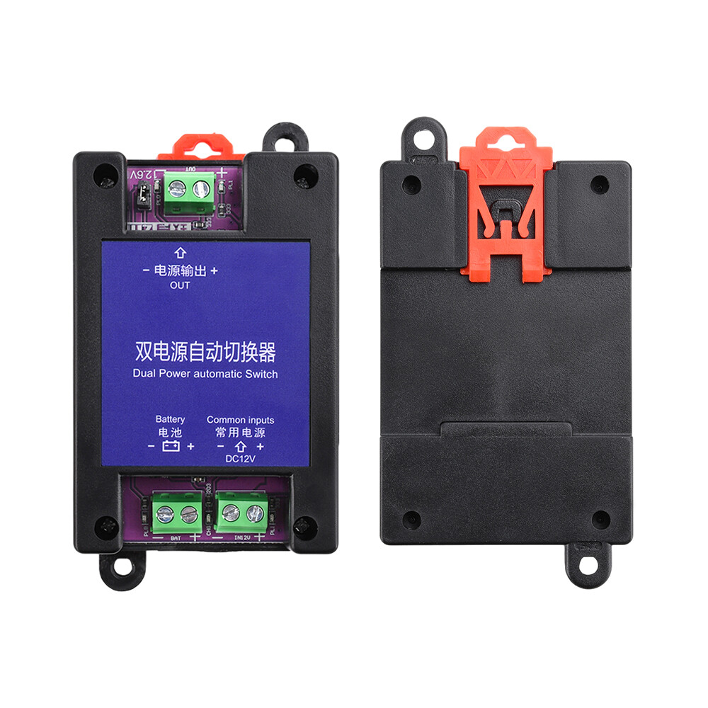 Dual Power Automatic Switcher UPS Emergency Power Failure Auto Transfer Switch