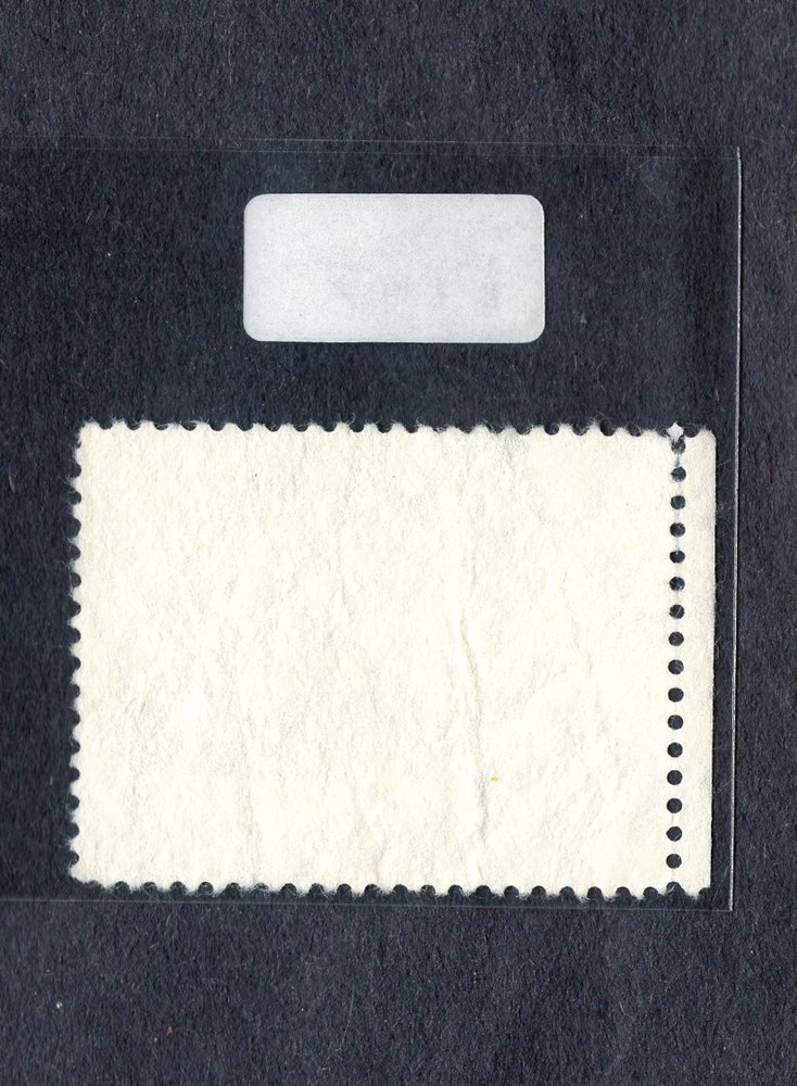 1978 Stamp #1765 White Pine Used