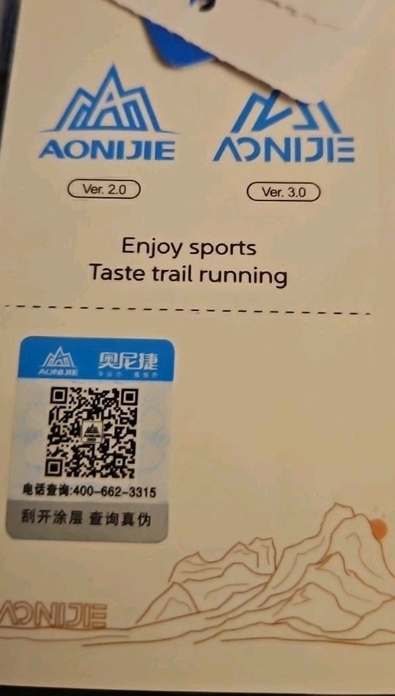 AONIJIE Hydration Vest Pack Backpack Marathoner Running Race Grey Reflective