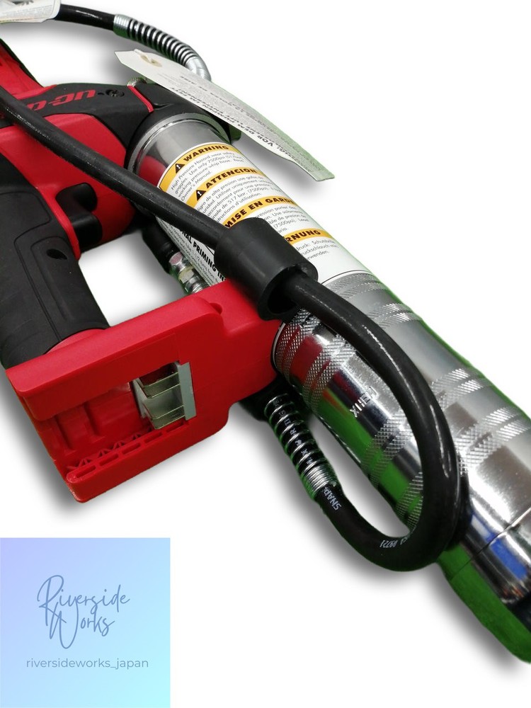 SNAP-ON Grease Gun CGG8850DB
