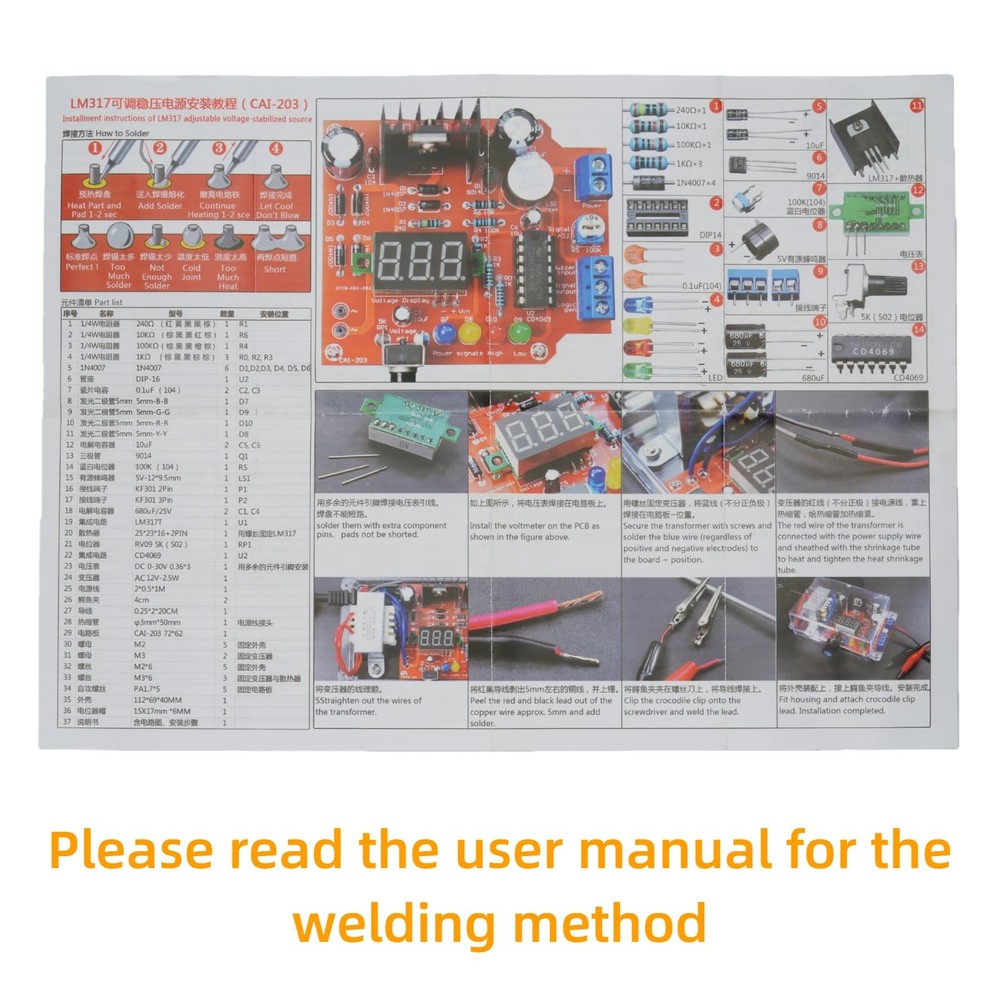 LM317 Adjustable Voltage Regulator Set DIY Electronics Kit for Adults