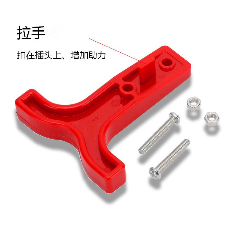 10 SY50ASD120A600V plugs, handle, power handle