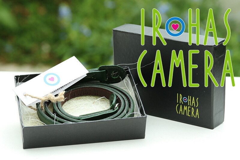 *New* Original Leather Strap *Green* with Box