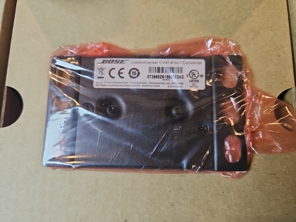 Bose CV41 ControlCenter Ethernet Combiner