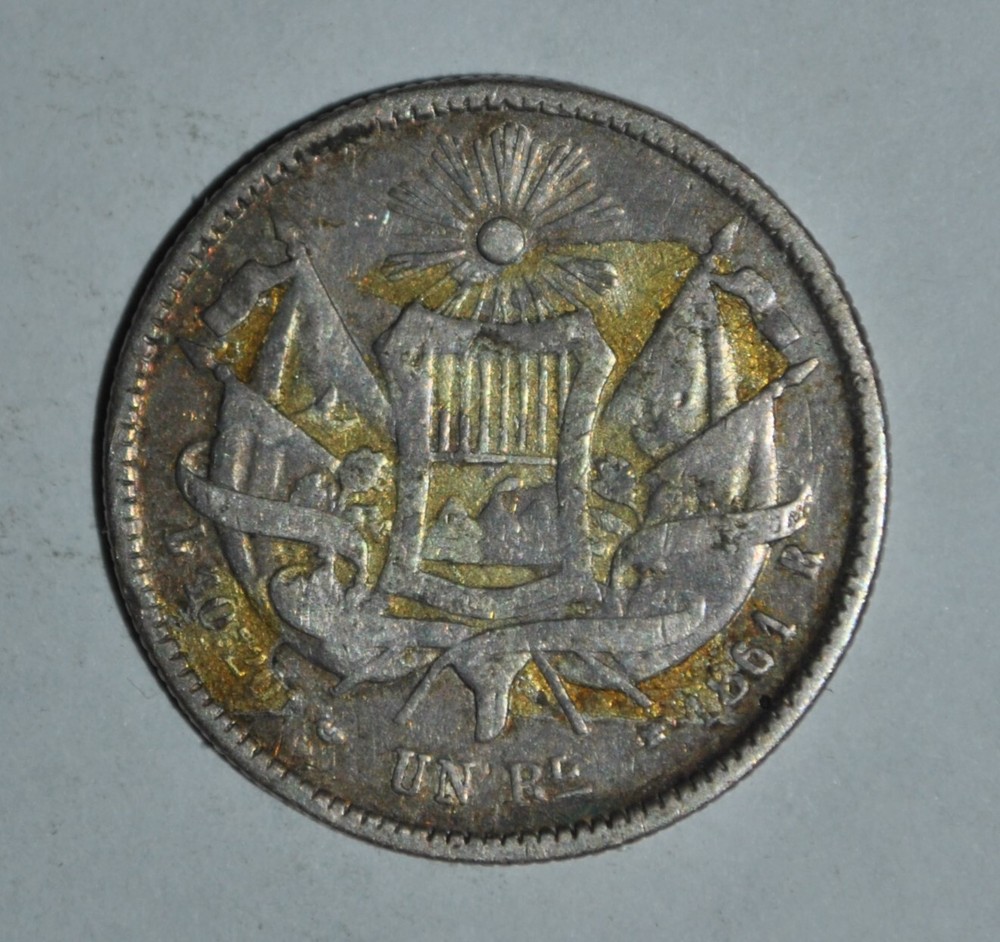 Guatemala 1 Real 1861 {{{{7555