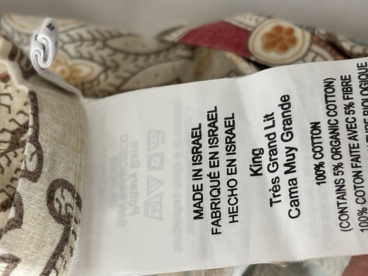 Pottery Barn Valencia Percale Cotton Duvet Cover King Size Medallion Boho