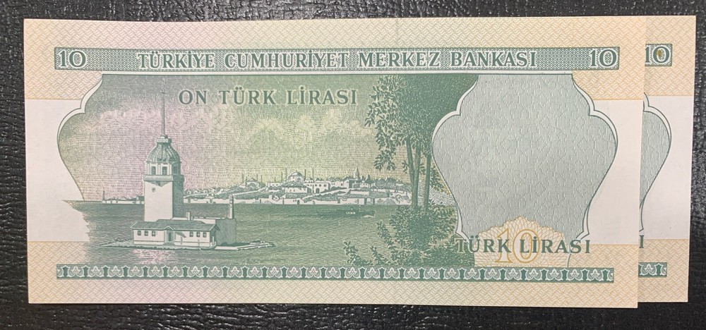 Two Consecutively Numbered Gem CU Turkey 10 Lira