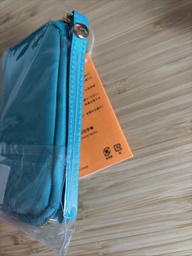 Hobonichi Drawer Pouch Pocket - Lotus