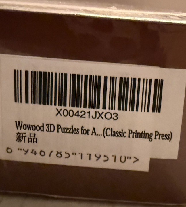 3D Wood Puzzle