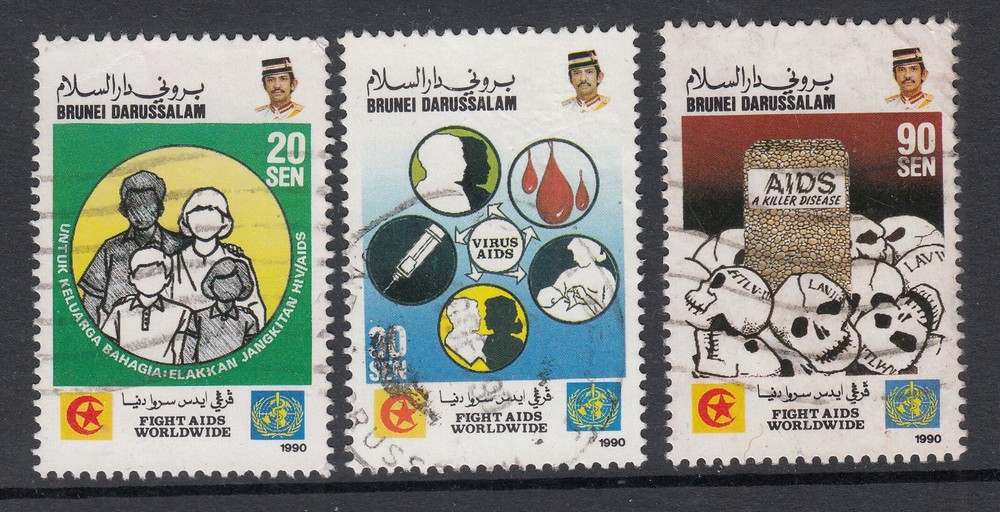 Brunei: Campaign against AIDS, Used Set, 1990 issue