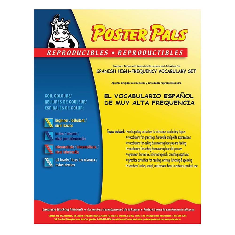 Spanish Educational & Language Teaching High Frequency Vocabulary Posters