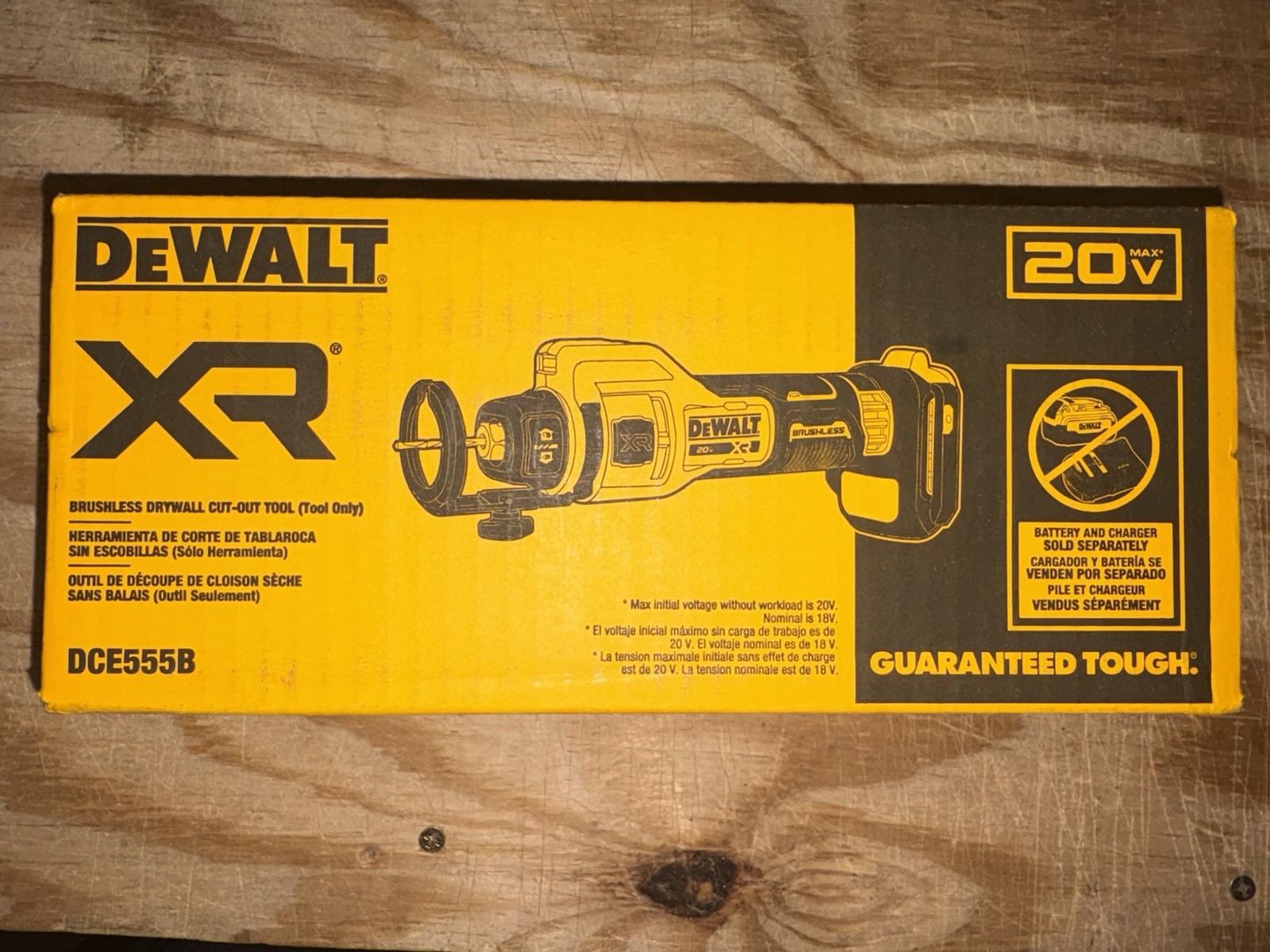 DEWALT DCE555B 20V MAX XR Brushless Drywall ( TOOL ONLY )