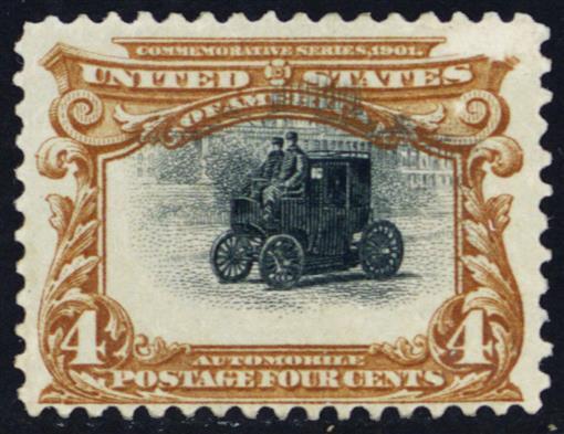 296, Unused (regum) 4¢ Dramatic Vignette Shift Way Up Error - Stuart Katz