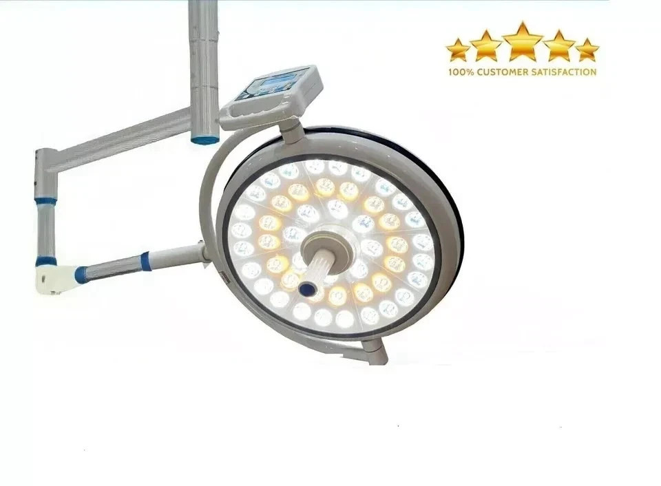 Operating Room OT Light Shadowles Single Dome Satellite Adjustable LED 48 **