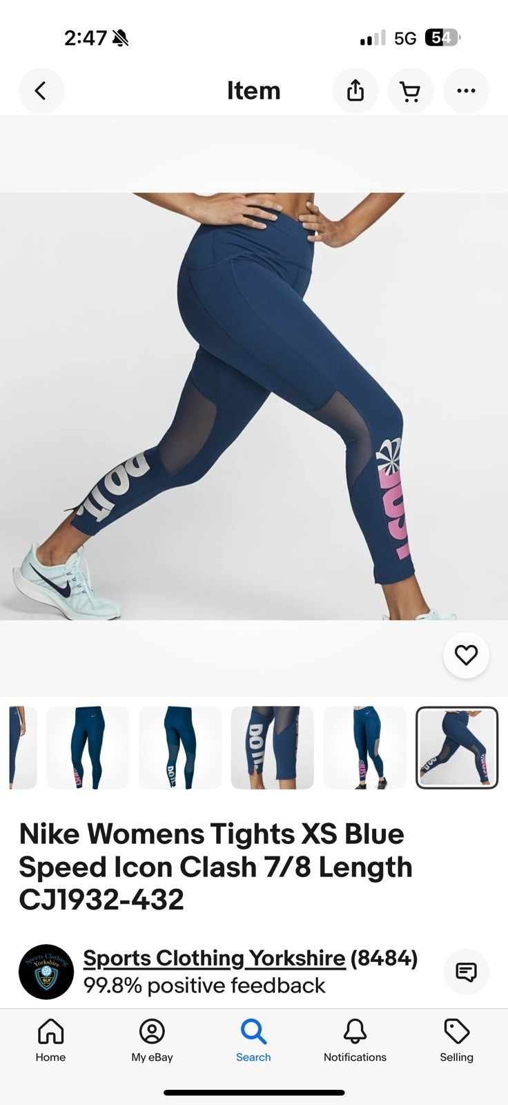 Nike Womens Tights L Blue Speed Icon Clash 7/8 Length CJ1932-432