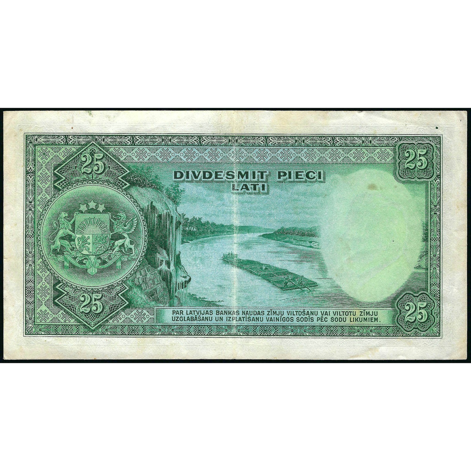 25 Latu, Latvia, 1938 (XF), Pick 21a