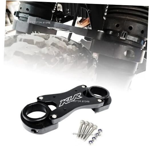 Motorcycle Accessories CNC Aluminum Bracket Front Fork Bracket for KLR650 2008