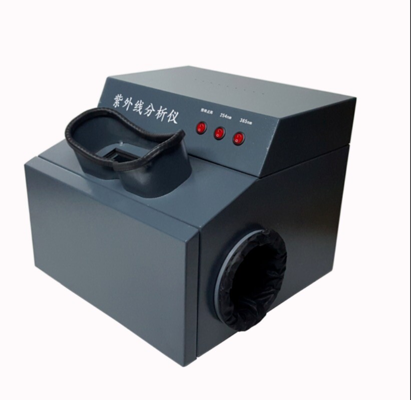 Black Box WFH-203B UV Analyzer Lab Three-use UV Light Fluorescent Detector 220V
