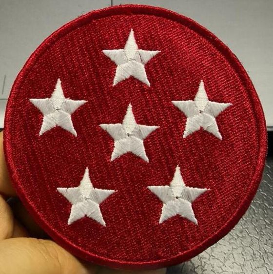 AREA 51 EMPLOYEE PATCH - GDL05
