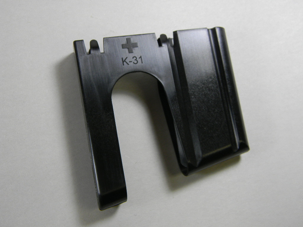 SCHMIDT RUBIN K31 SET 1 LEATHER SLING + 1 MUZZLE COVER + 1 POLYMER LOADING TOOL