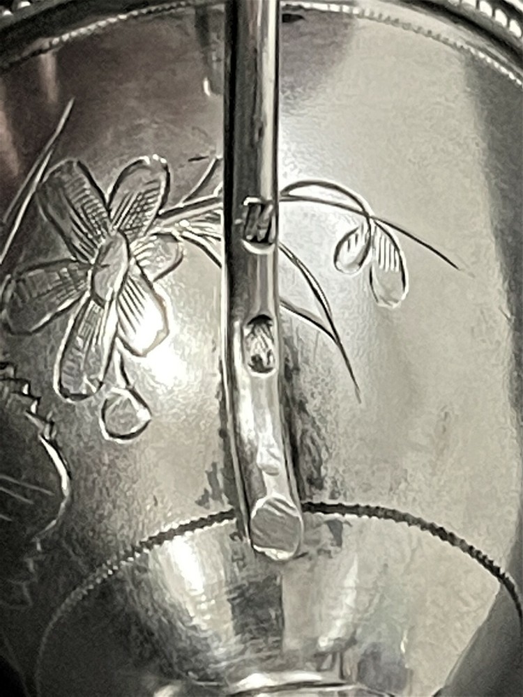 Antique Imperial Russian 84 Silver Engraved Cup (CK)