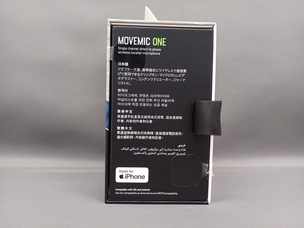 Shure Wireless Microphone MV-ONE-J-Z6 Used