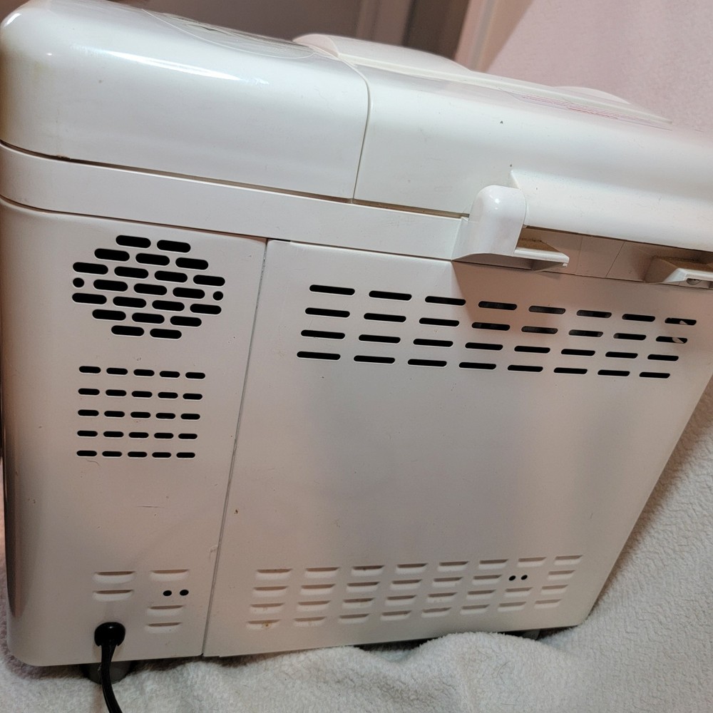 Breadman Automatic Bread Maker TR-400 Tested Works